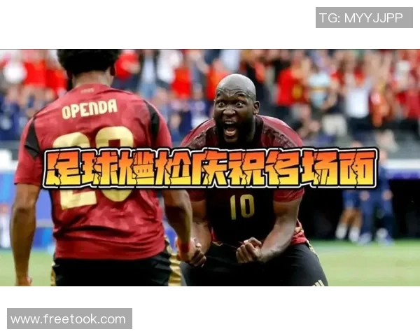 抽象足球明星的名字盘点与解析探索他们的独特魅力与风采