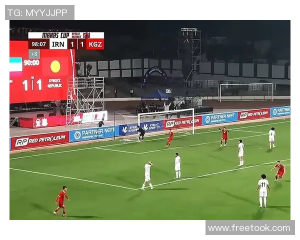 中国vs吉尔吉斯全场